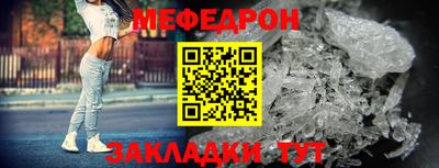 мдма Пыть-Ях