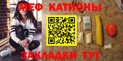ALPHA PVP Пушкино