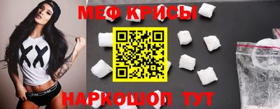 ALPHA PVP Пушкино