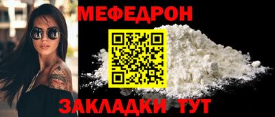 мдма Пыть-Ях