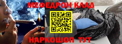 ALPHA PVP Пушкино