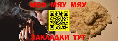 мдма Пыть-Ях