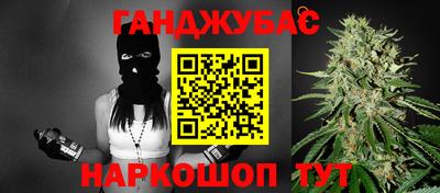 ALPHA PVP Пушкино