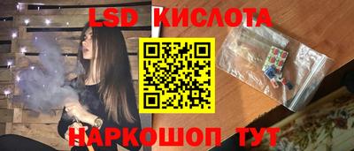Альфа ПВП Пугачёв