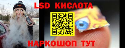 ALPHA PVP Пушкино