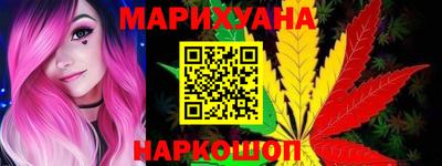 ALPHA PVP Пушкино