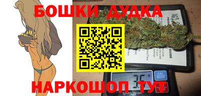 ALPHA PVP Пушкино