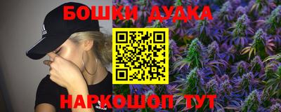 Альфа ПВП Пугачёв