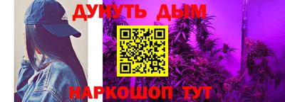 мдма Пыть-Ях