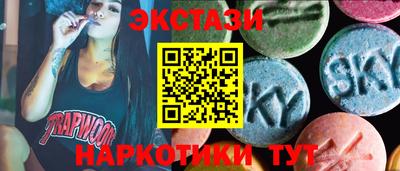 мдма Пыть-Ях