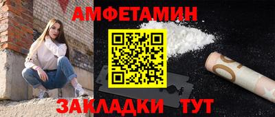 Альфа ПВП Пугачёв