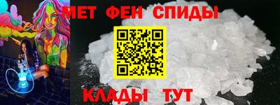 Альфа ПВП Пугачёв