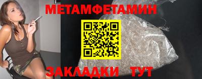 мдма Пыть-Ях