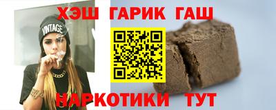 мдма Пыть-Ях