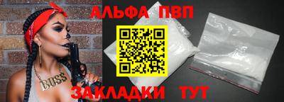 мдма Пыть-Ях