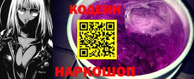 ALPHA PVP Пушкино