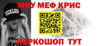стаф Рязань