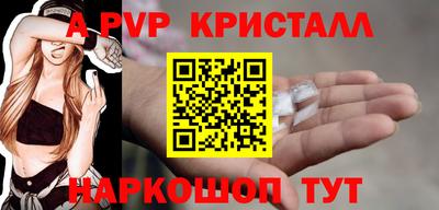 мдма Пыть-Ях