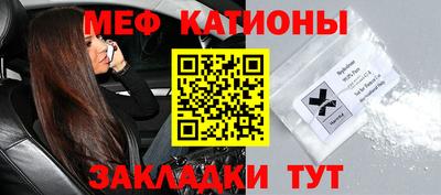 ALPHA PVP Пушкино